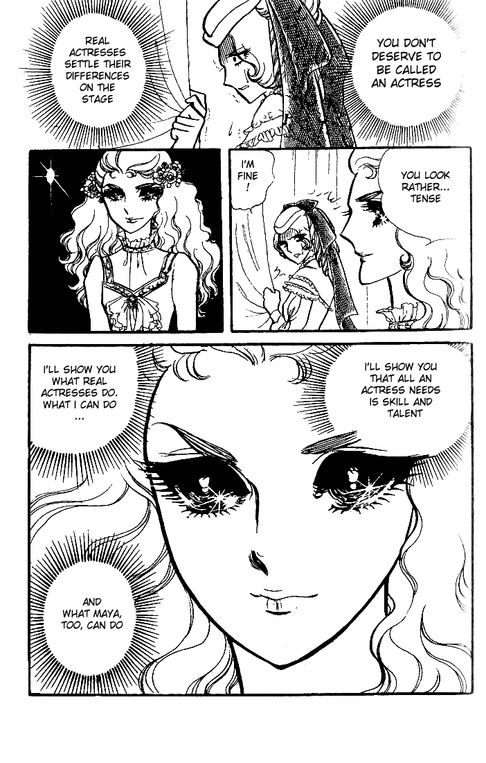 Glass Mask Chapter 81 page 25 - Chapter 81