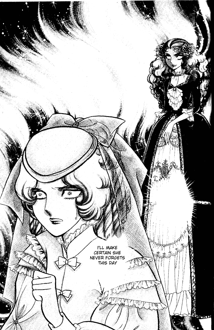 Glass Mask Chapter 81 page 27 - Chapter 81