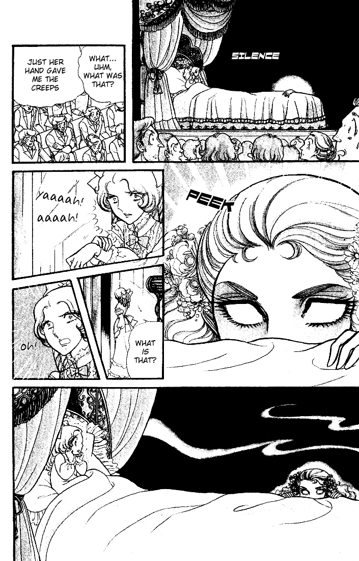 Glass Mask Chapter 81 page 30 - Chapter 81