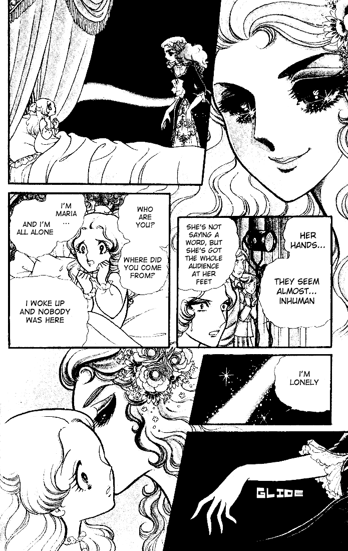 Glass Mask Chapter 81 page 32 - Chapter 81