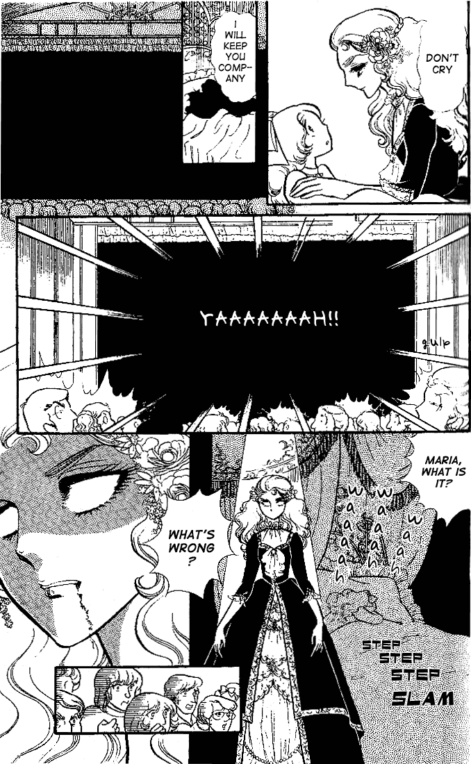 Glass Mask Chapter 81 page 33 - Chapter 81