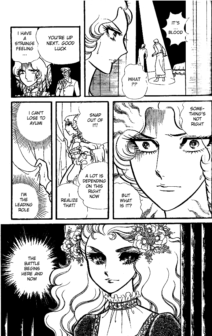Glass Mask Chapter 81 page 35 - Chapter 81