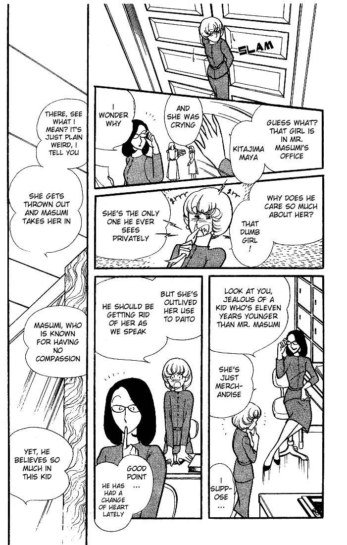Glass Mask Chapter 81 page 8 - Chapter 81