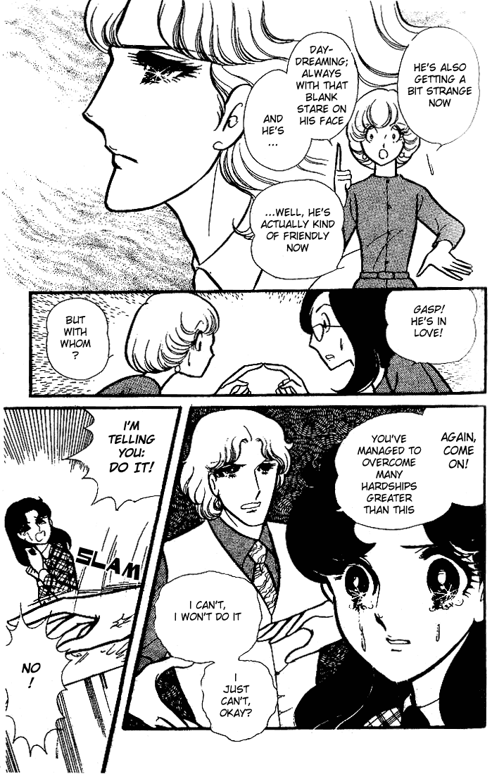 Glass Mask Chapter 81 page 9 - Chapter 81