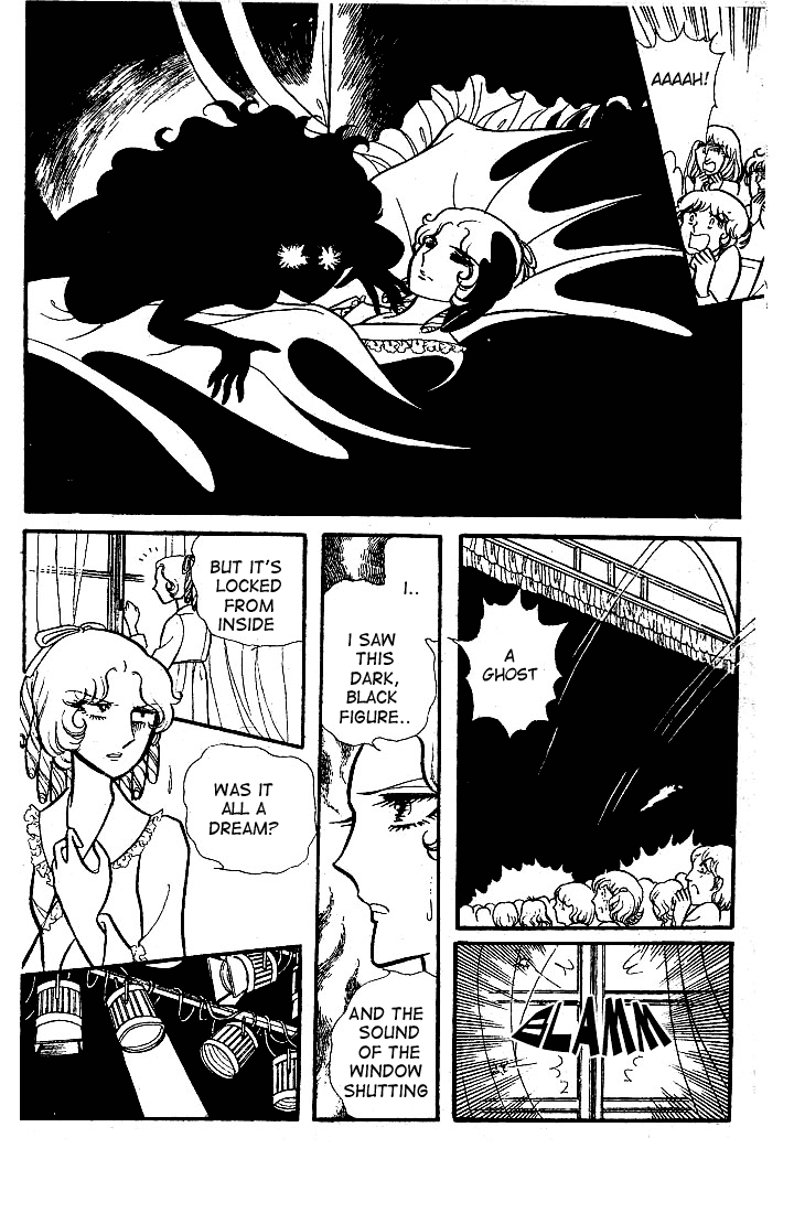 Glass Mask Chapter 82 page 11 - Chapter 82