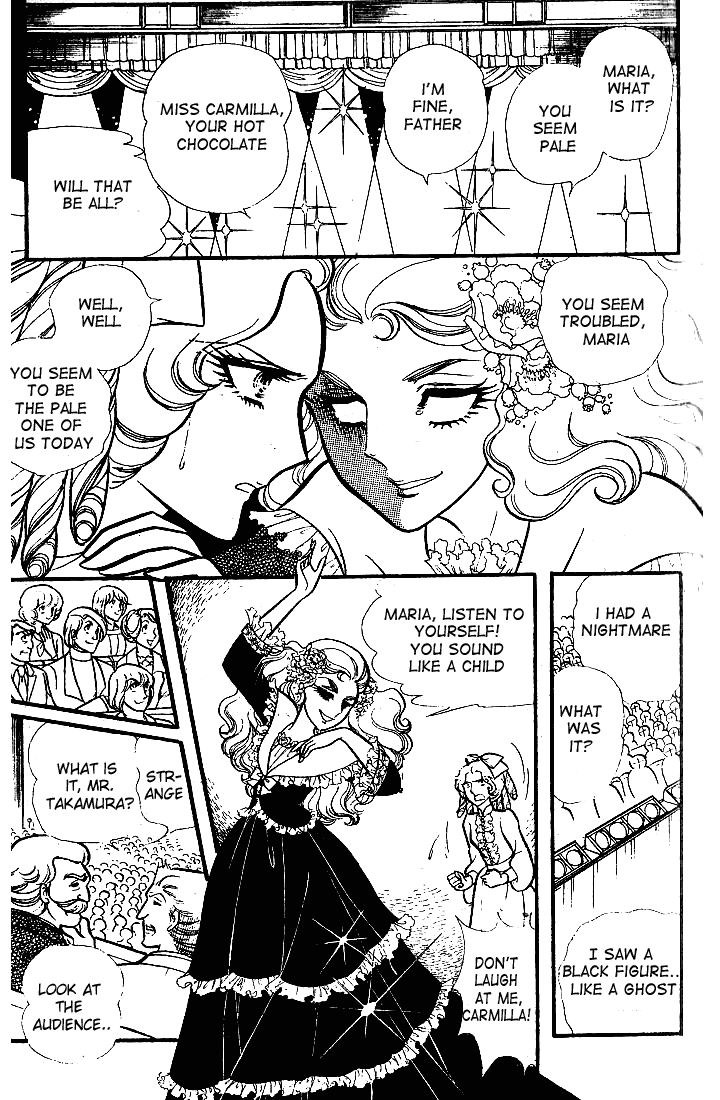 Glass Mask Chapter 82 page 12 - Chapter 82
