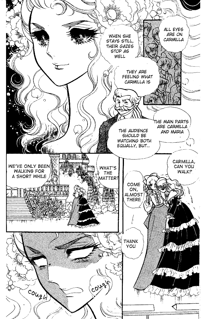 Glass Mask Chapter 82 page 13 - Chapter 82