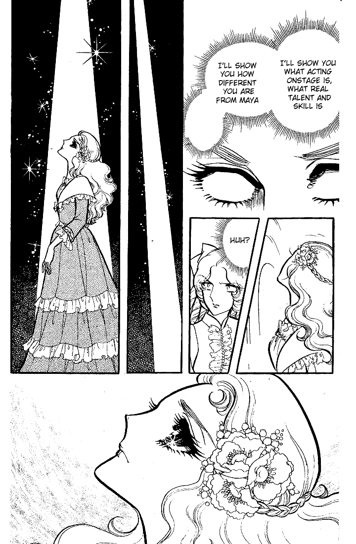 Glass Mask Chapter 82 page 15 - Chapter 82