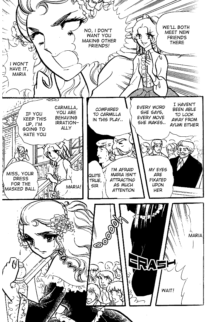 Glass Mask Chapter 82 page 18 - Chapter 82