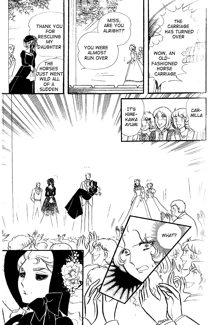 Glass Mask Chapter 82 page 2 - Chapter 82
