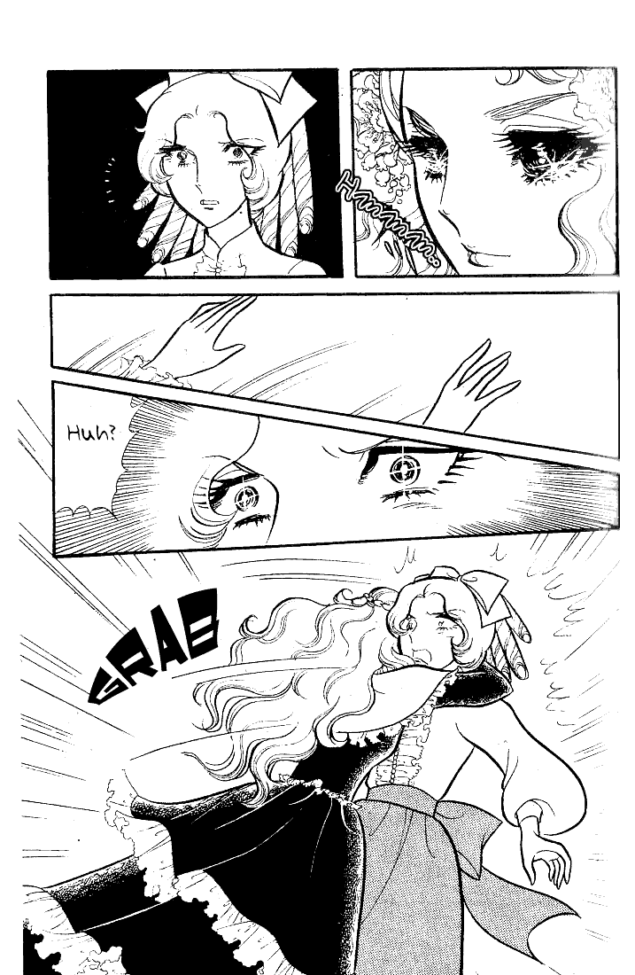 Glass Mask Chapter 82 page 26 - Chapter 82