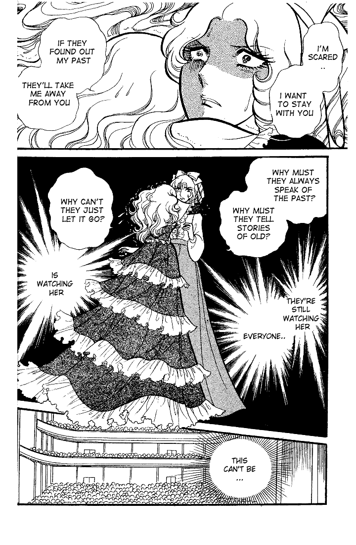 Glass Mask Chapter 82 page 27 - Chapter 82