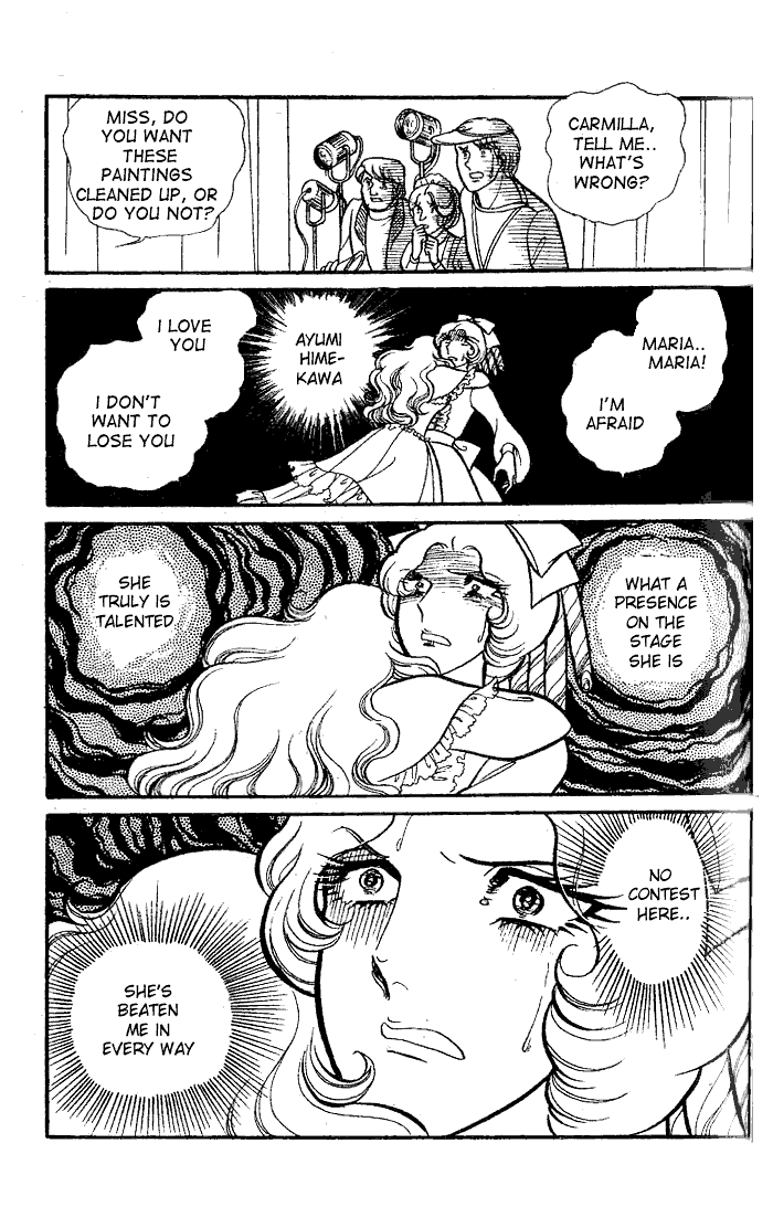 Glass Mask Chapter 82 page 28 - Chapter 82