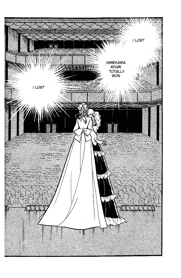Glass Mask Chapter 82 page 29 - Chapter 82
