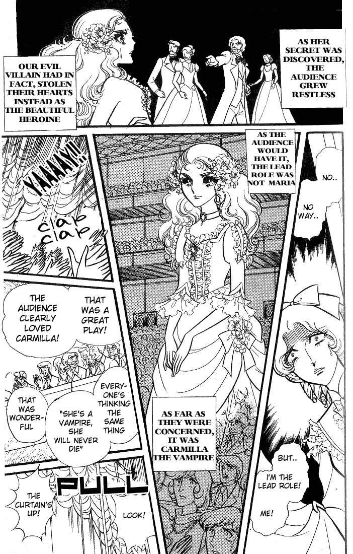 Glass Mask Chapter 82 page 32 - Chapter 82