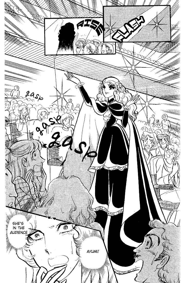 Glass Mask Chapter 82 page 34 - Chapter 82