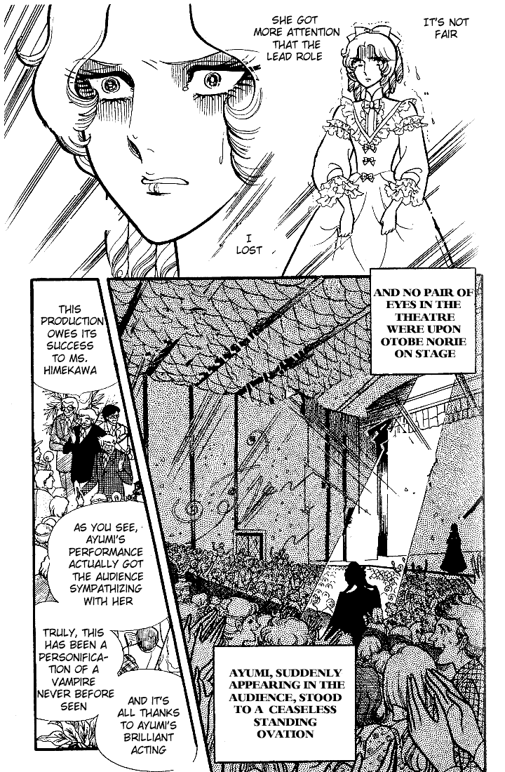 Glass Mask Chapter 82 page 36 - Chapter 82