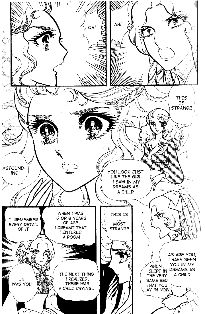 Glass Mask Chapter 82 page 4 - Chapter 82