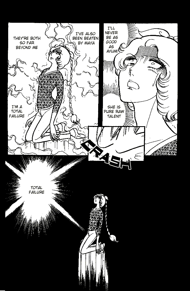 Glass Mask Chapter 82 page 40 - Chapter 82