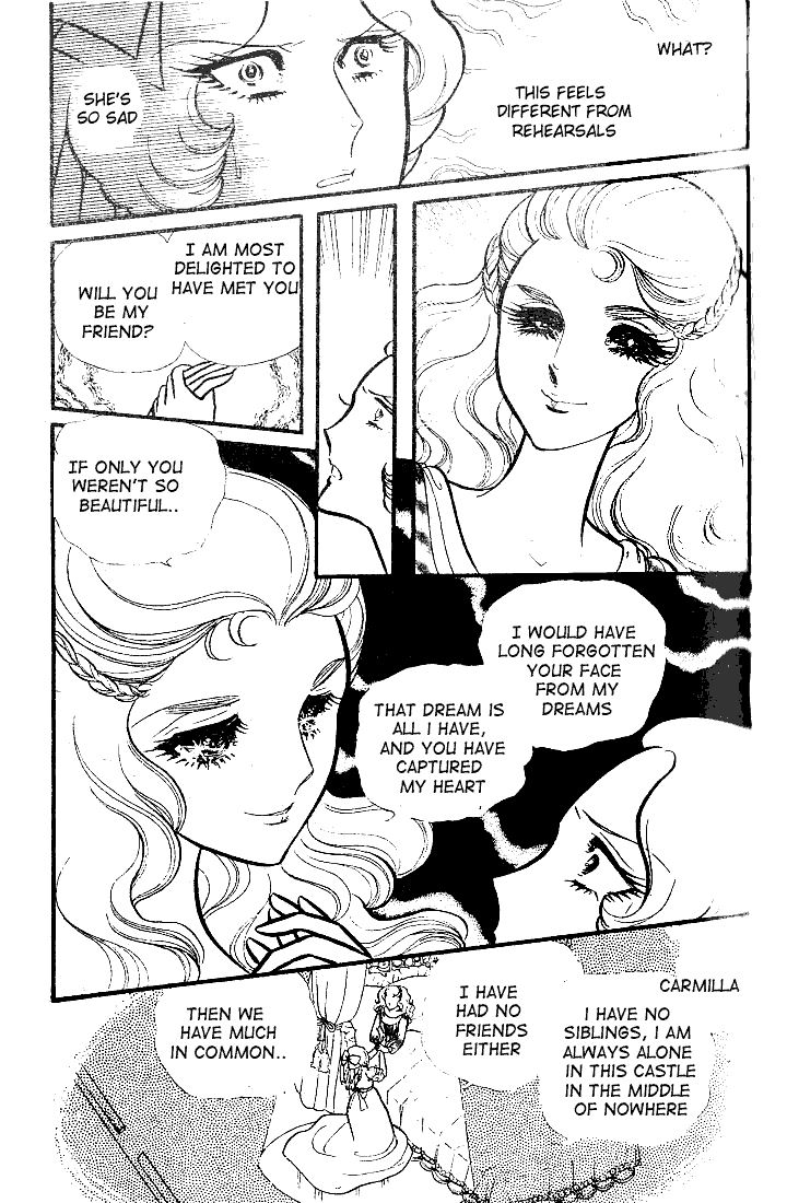 Glass Mask Chapter 82 page 6 - Chapter 82
