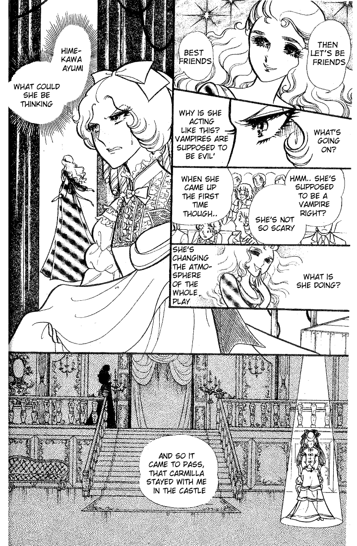 Glass Mask Chapter 82 page 7 - Chapter 82
