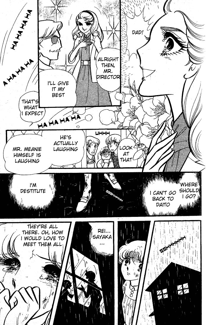 Glass Mask Chapter 83 page 14 - Chapter 83