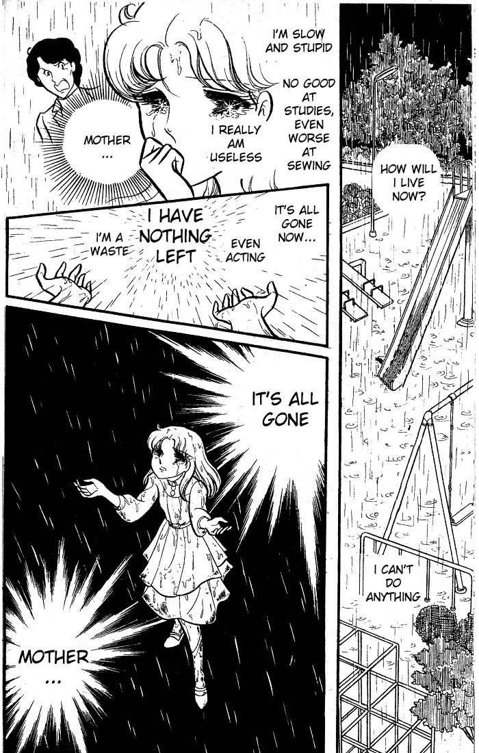 Glass Mask Chapter 83 page 17 - Chapter 83