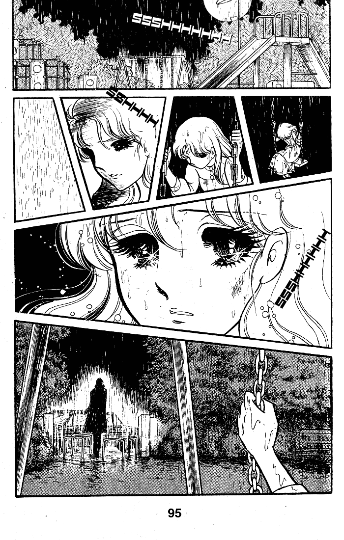 Glass Mask Chapter 83 page 18 - Chapter 83