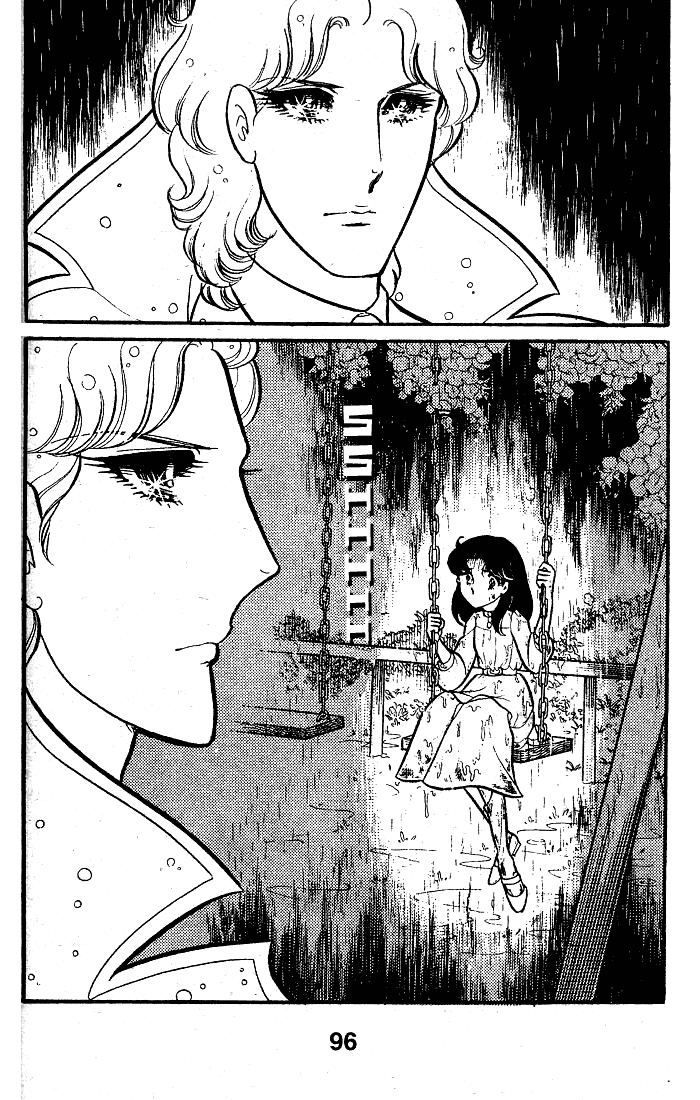 Glass Mask Chapter 83 page 19 - Chapter 83