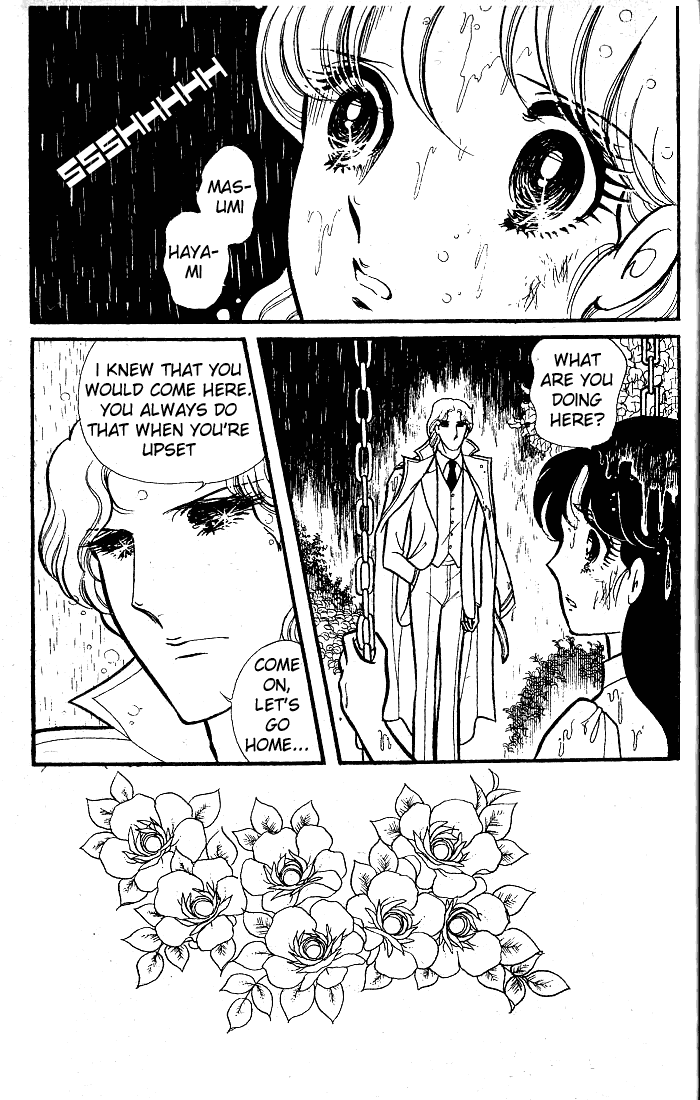 Glass Mask Chapter 83 page 20 - Chapter 83