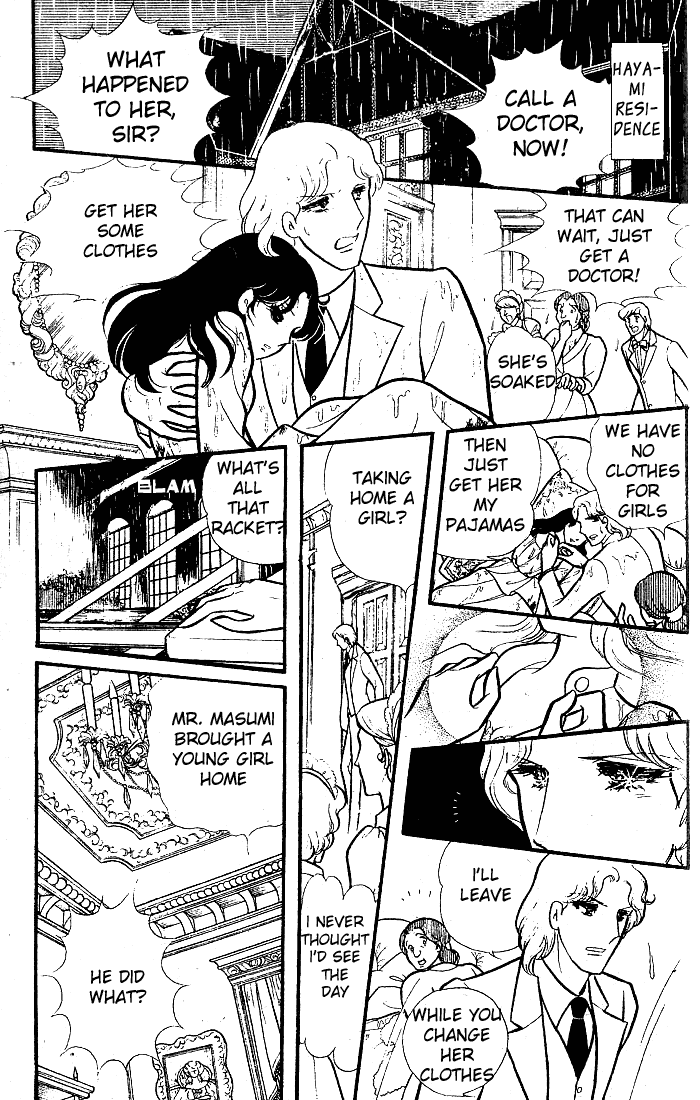 Glass Mask Chapter 83 page 22 - Chapter 83