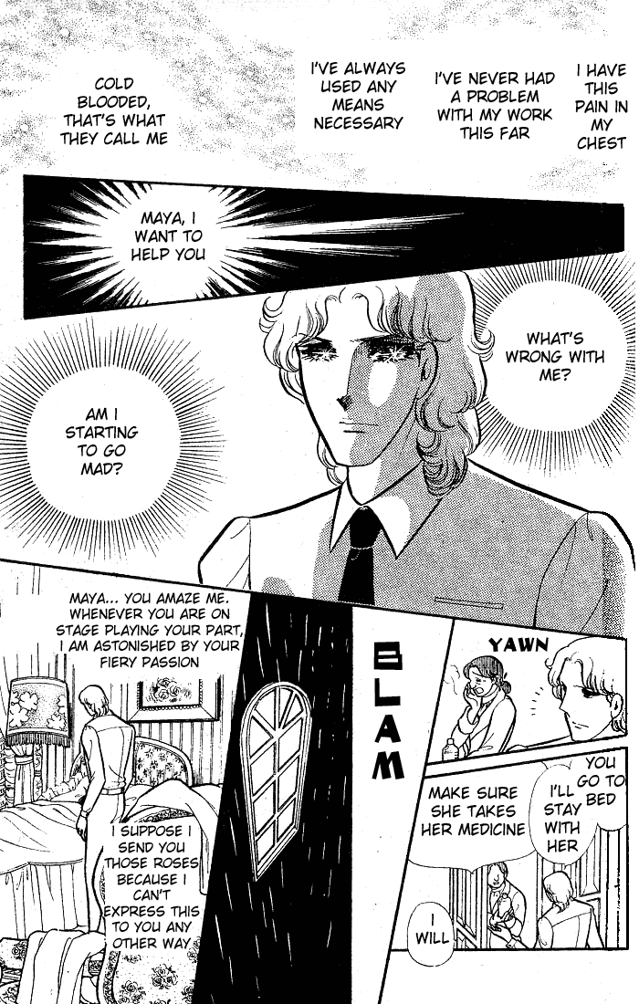 Glass Mask Chapter 83 page 24 - Chapter 83