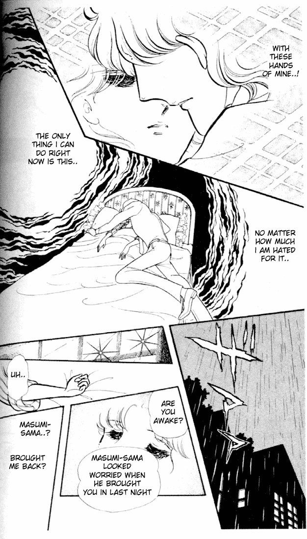 Glass Mask Chapter 83 page 27 - Chapter 83