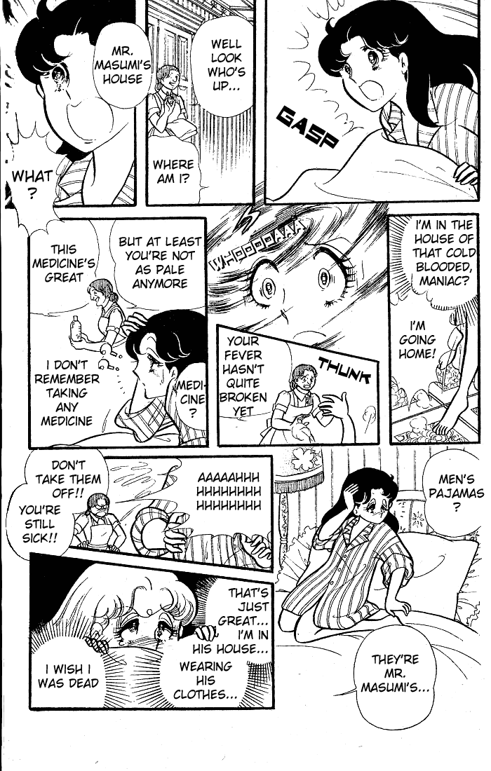 Glass Mask Chapter 83 page 28 - Chapter 83
