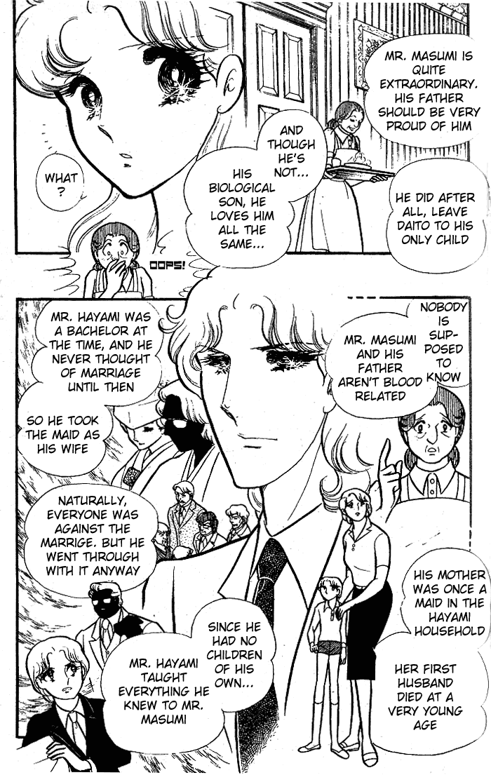 Glass Mask Chapter 83 page 29 - Chapter 83