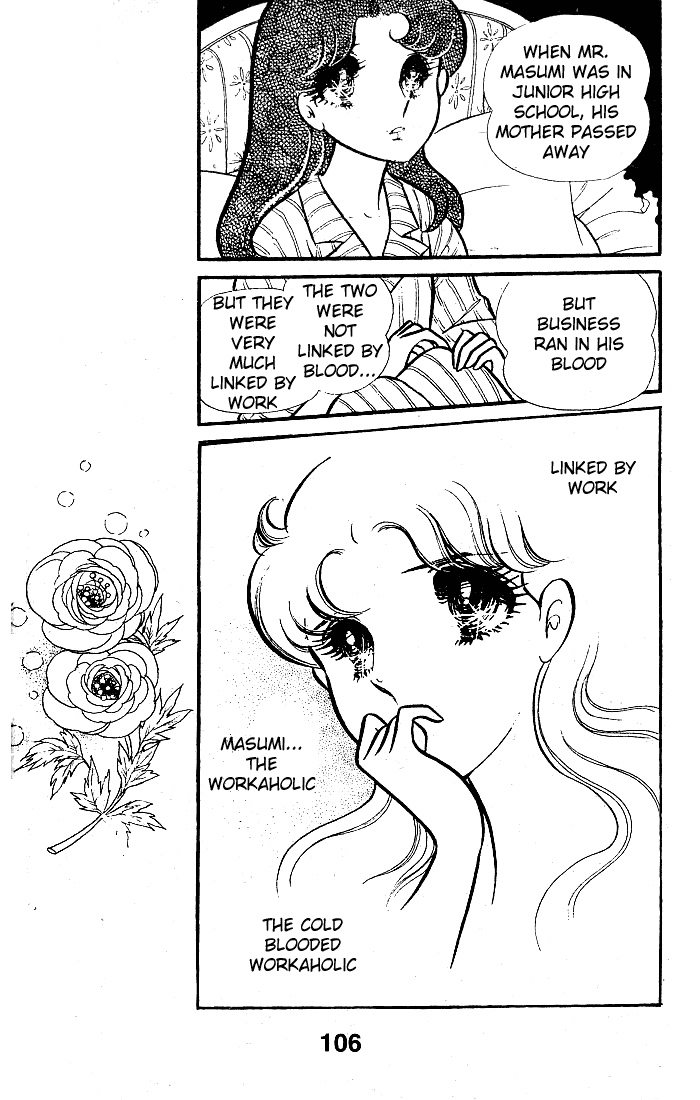 Glass Mask Chapter 83 page 30 - Chapter 83