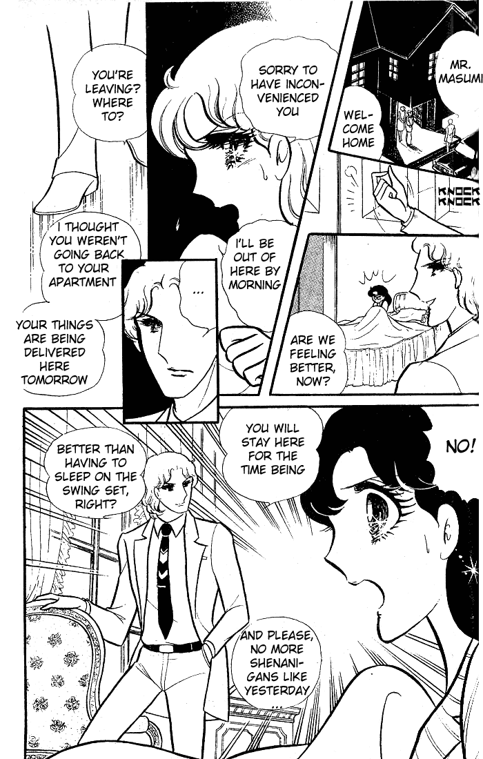 Glass Mask Chapter 83 page 31 - Chapter 83
