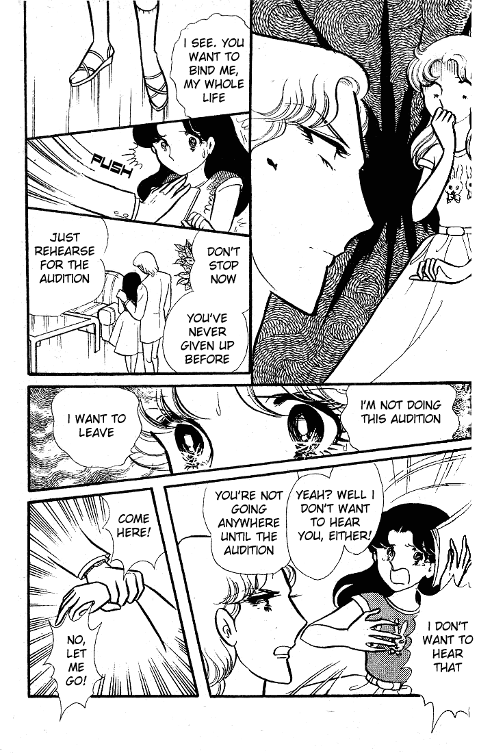 Glass Mask Chapter 83 page 37 - Chapter 83