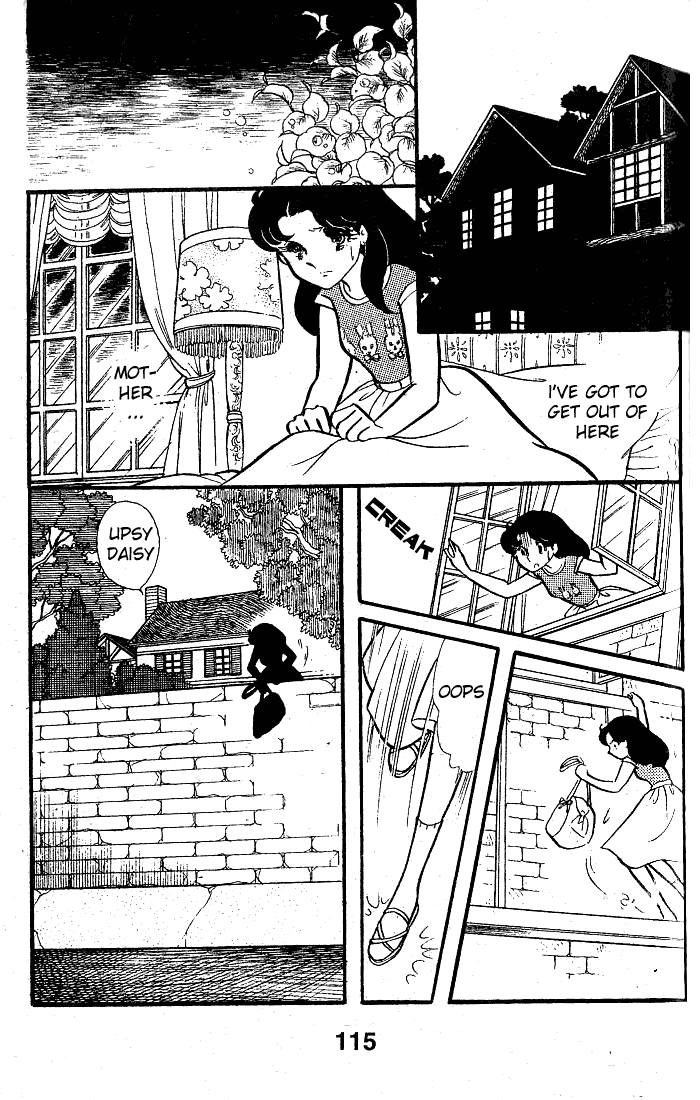 Glass Mask Chapter 83 page 39 - Chapter 83