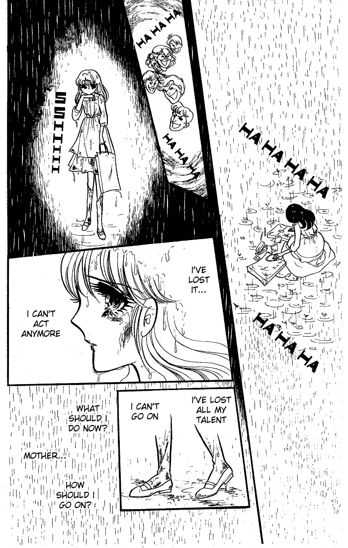 Glass Mask Chapter 83 page 9 - Chapter 83