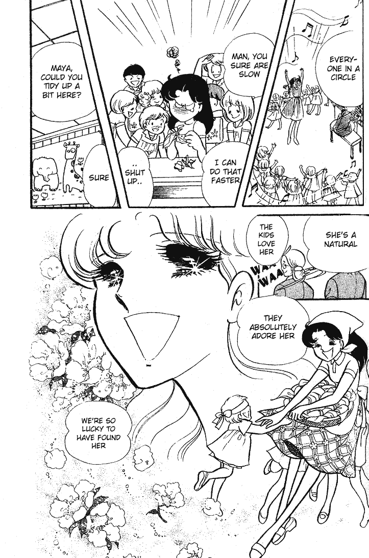 Glass Mask Chapter 84 page 10 - Chapter 84