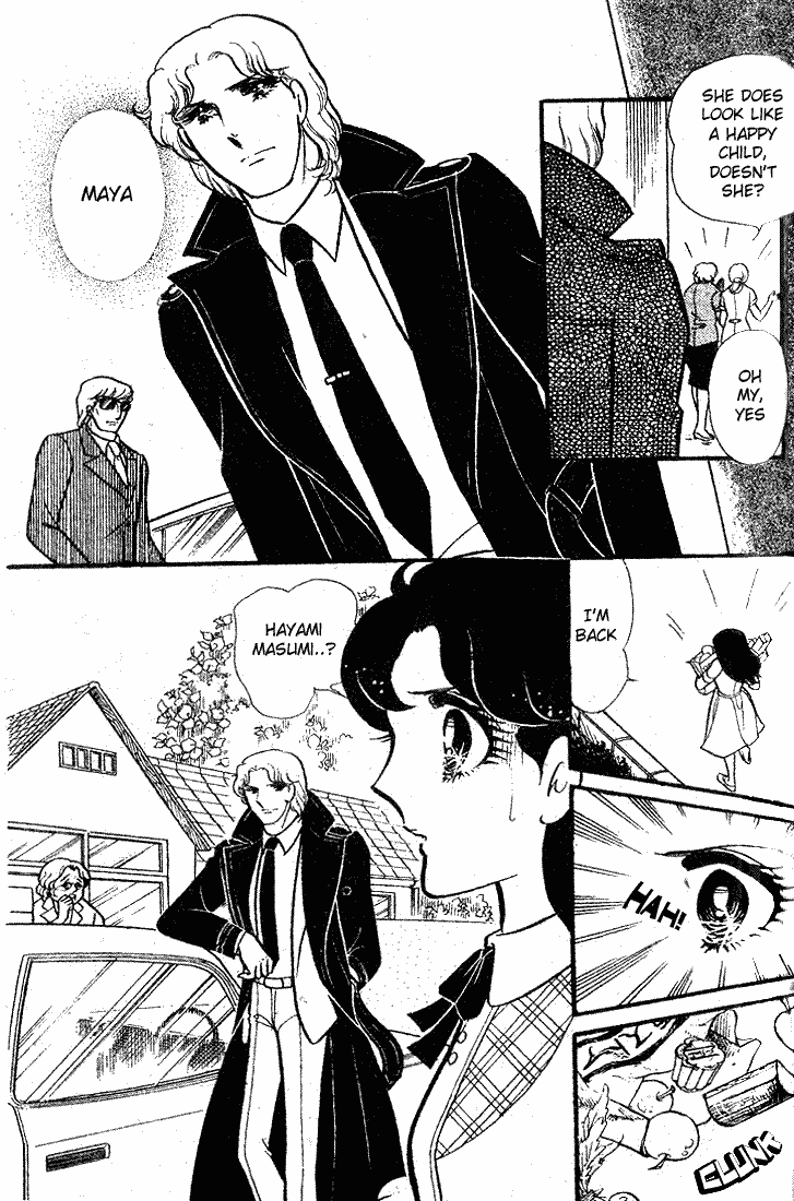 Glass Mask Chapter 84 page 14 - Chapter 84