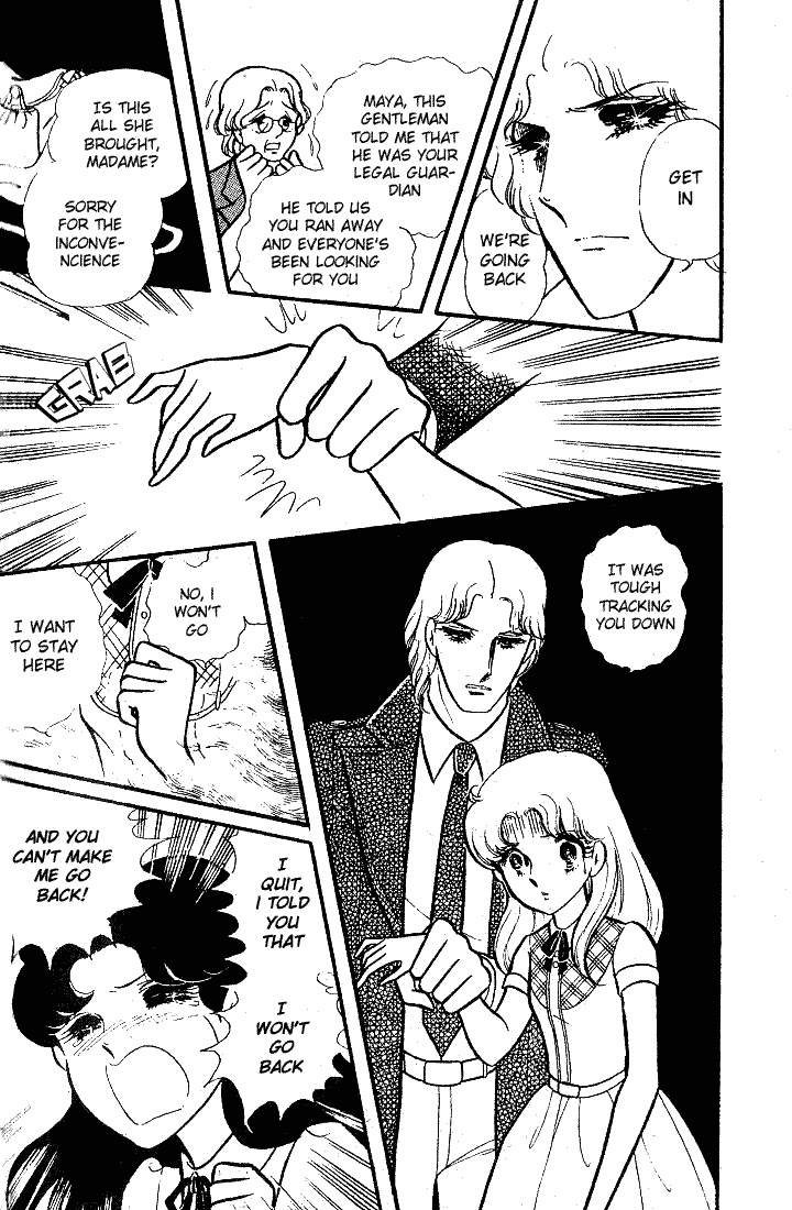 Glass Mask Chapter 84 page 15 - Chapter 84
