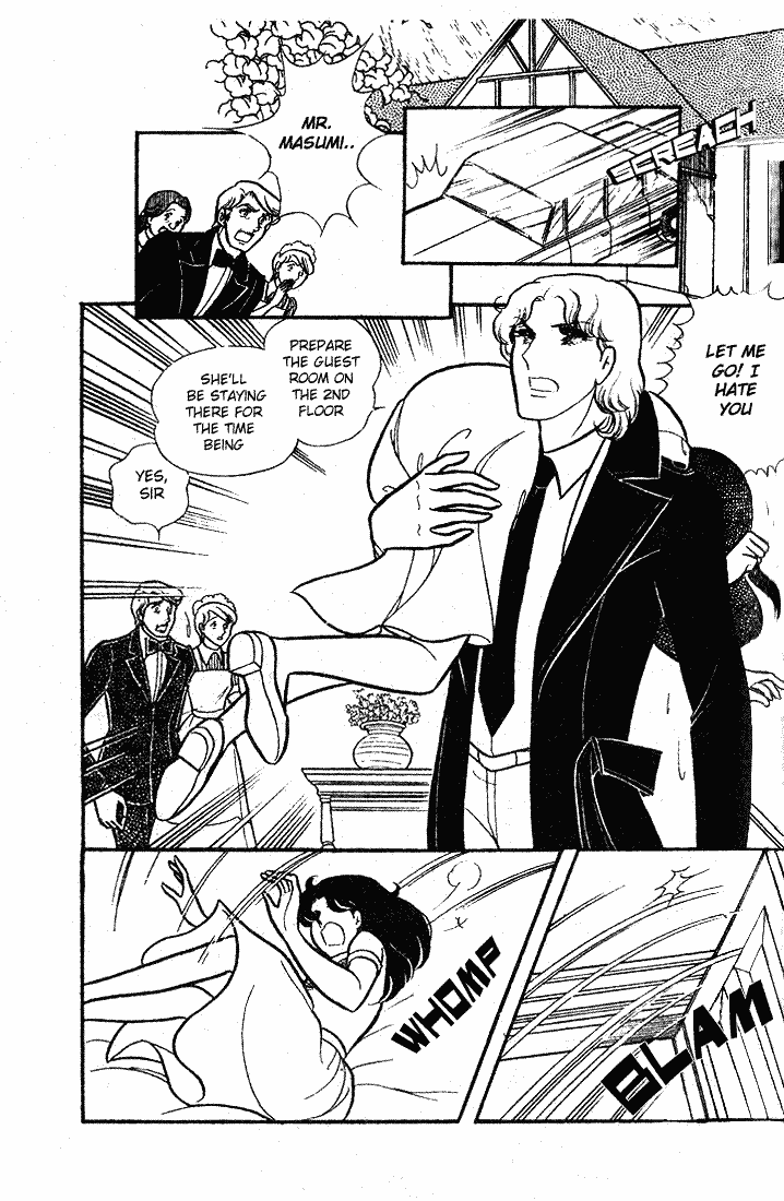 Glass Mask Chapter 84 page 16 - Chapter 84
