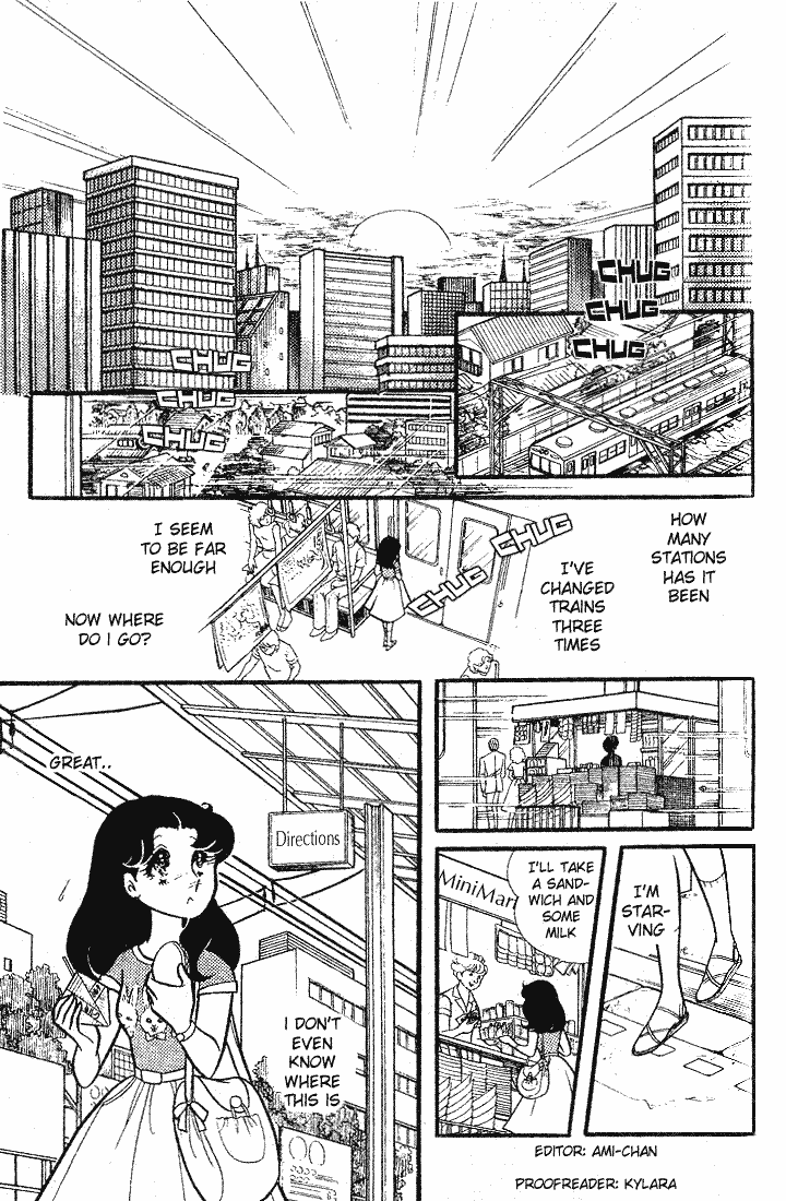 Glass Mask Chapter 84 page 2 - Chapter 84
