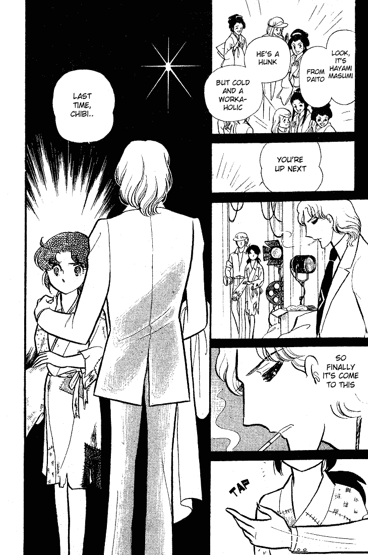 Glass Mask Chapter 84 page 26 - Chapter 84