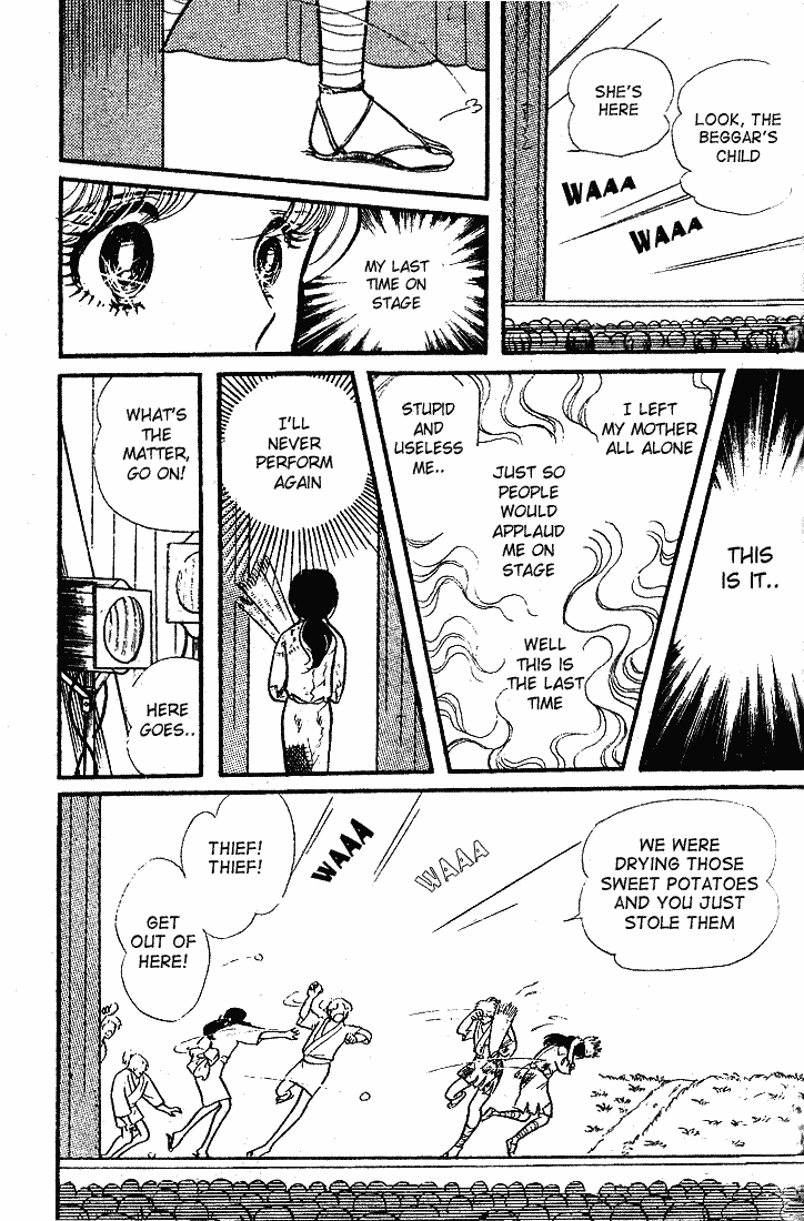 Glass Mask Chapter 84 page 28 - Chapter 84