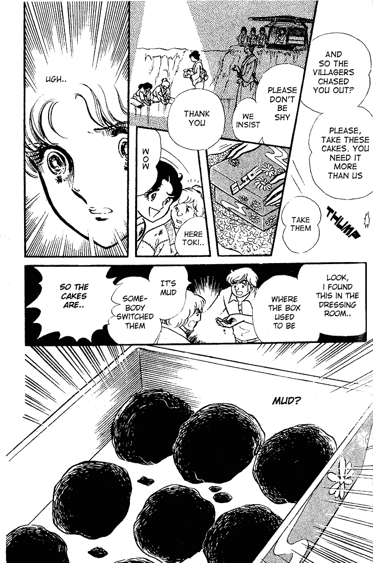 Glass Mask Chapter 84 page 32 - Chapter 84