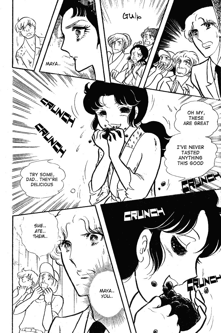 Glass Mask Chapter 84 page 36 - Chapter 84