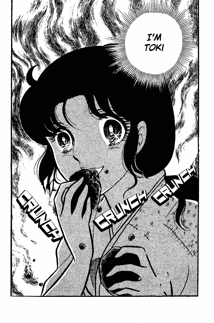 Glass Mask Chapter 84 page 38 - Chapter 84